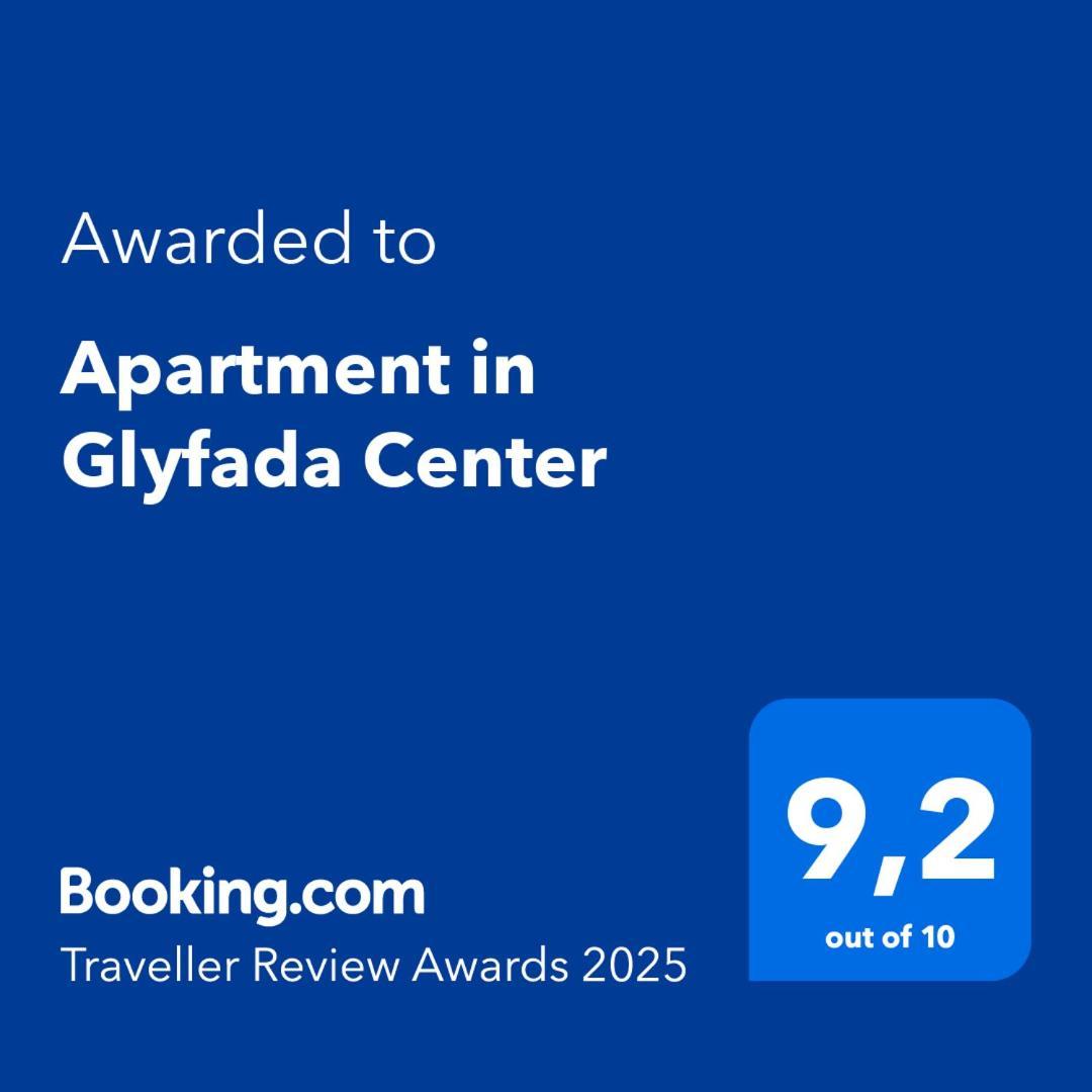 Apartment In Glyfada Center Atenas Exterior foto