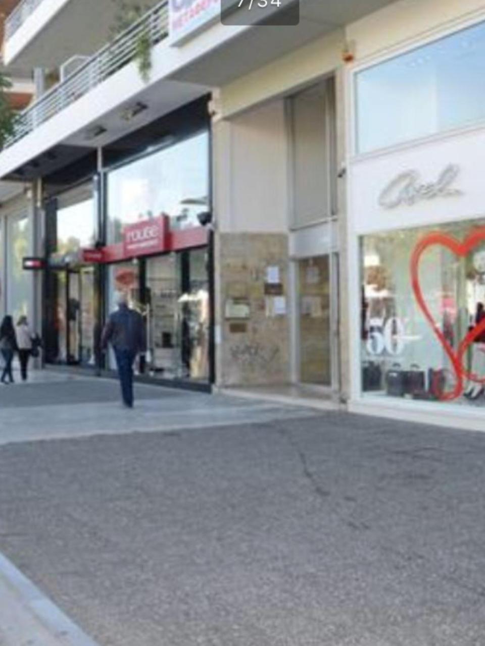 Apartment In Glyfada Center Atenas Exterior foto